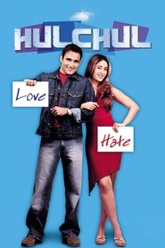Movie Picture