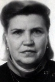 Nadezhda Treshchyova portrait