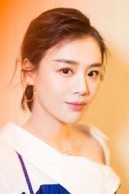 Ma Sichun portrait