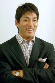 Kazushige Nagashima portrait