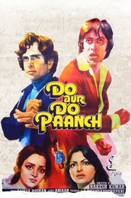 Movie Picture