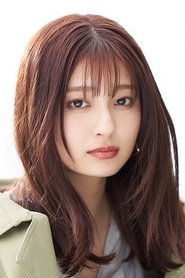 Ai Yoshikawa portrait