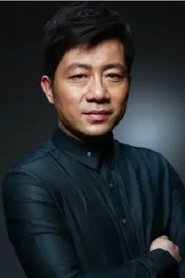 Liu Guoguang portrait