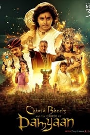 Movie Picture