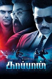 Movie Picture
