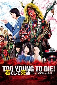 Movie Picture