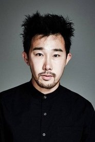 Choi Yoon-bin portrait