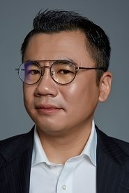 Yan Qiang portrait