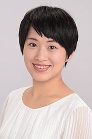 Akane Fujisaki portrait