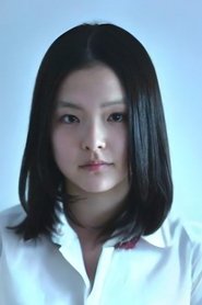 Maaya Kondo portrait