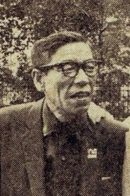 Kiyohiko Ushihara portrait