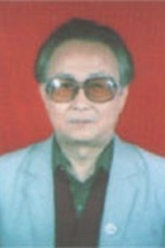 Li Yaodong portrait