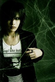 Ryutaro Arimura portrait