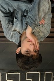 Nicolás Llantén portrait