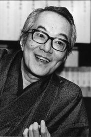 Yasuo Hisamatsu portrait