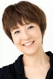 Tomoko Fujita portrait
