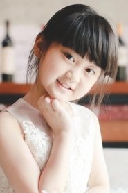 Wang Zhi Xuan portrait