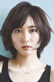 Yui Aragaki portrait