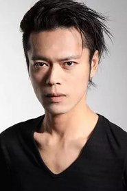 Masato Tsujioka portrait