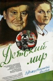 Movie Picture