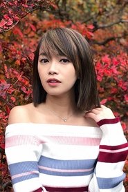 Hailey Chan portrait