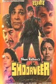 Movie Picture