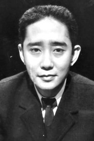 Giichi Fujimoto portrait