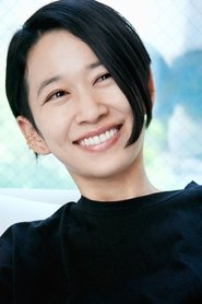 Kanako Nishi portrait