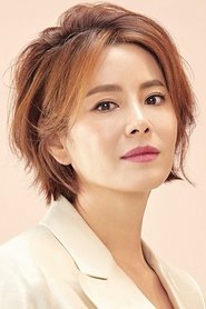 Kyeon Mi-ri portrait