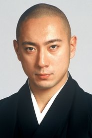 Ichikawa Ebizo XI portrait