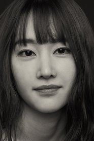 Jun Jong-seo portrait