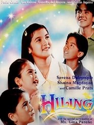 Movie Picture