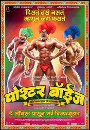 Movie Picture