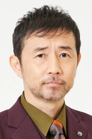 Oi Kyuma portrait