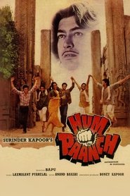 Movie Picture