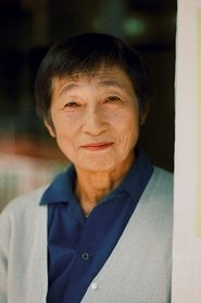 Akiko Ashizawa portrait