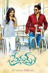 Movie Picture