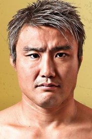 Takanori Gomi portrait