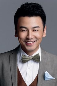 Lei Jiayin portrait