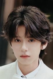 Lin Ziye portrait