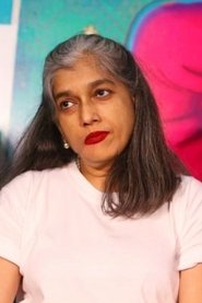 Ratna Pathak Shah portrait