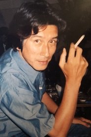 Shin Okamoto portrait