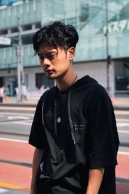 Chan Kin-Long portrait