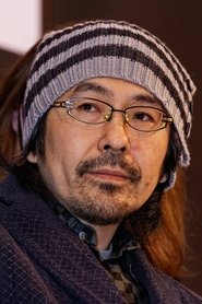 Hideo Furukawa portrait