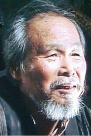 Masanobu Ōkubo portrait