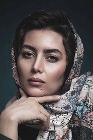 Hediyeh Bazvand portrait
