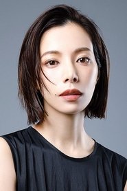 Yuki Sakurai portrait