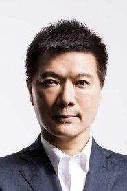 Tsai Shih-ping portrait