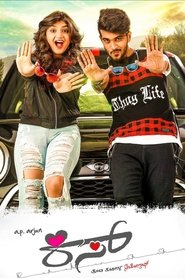 Movie Picture