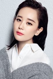 Hai Lu portrait